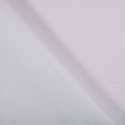 Ткань Oxford 600D PU (Ширина 1,48м), цвет Белый (на отрез) в Феодосия