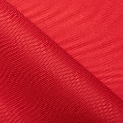 Ткань Oxford 600D PU (Ширина 1,48м), цвет Красный (на отрез) в Феодосия