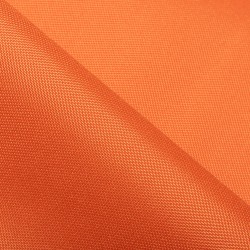 Ткань Oxford 600D PU (Ширина 1,48м), цвет Оранжевый (на отрез) в Феодосия