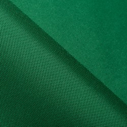 Ткань Oxford 600D PU (Ширина 1,48м), цвет Зеленый (на отрез) в Феодосия