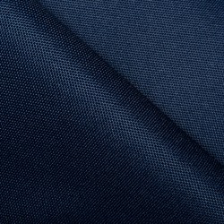 Ткань Oxford 600D PU (Ширина 1,48м), цвет Темно-Синий (на отрез) в Феодосия