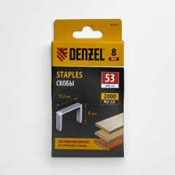 Denzel Скобы, 8 мм, для мебельного степлера, тип 53, 2000 шт.  в Феодосия