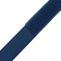 Контактная лента 25мм цвет Синий (велькро-липучка, на отрез)  в Феодосия