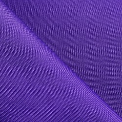 Ткань Oxford 600D PU (Ширина 1,48м), цвет Фиолетовый (на отрез) в Феодосия