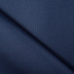 Ткань Кордура (Китай) (Oxford 900D) (Ширина 1,48м), цвет Темно-Синий (на отрез) в Феодосия