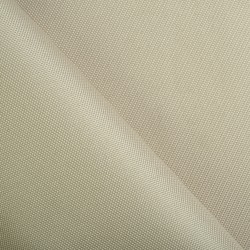 Ткань Кордура (Китай) (Oxford 900D) (Ширина 1,48м), цвет Бежевый (на отрез) в Феодосия