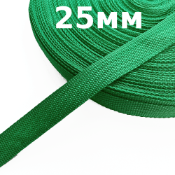 Лента-Стропа 25мм, цвет Зелёный (на отрез)  в Феодосия